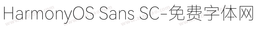 HarmonyOS Sans SC字体转换